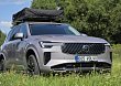 Volvo XC90 B5 se střešním stanem Thule: Dokonalý parťák pro rodinné expedice