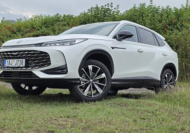MG HS 2025: SUV, které vás překvapí. A možná i přesvědčí