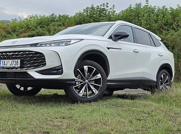 MG HS 2025: SUV, které vás překvapí. A možná i přesvědčí