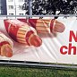 Stál 2,40 Kčs a stály se na něj fronty. „Vynálezce“ Pikadoru aneb párku v rohlíku dostal za odměnu zájezd do Sovětského svazu